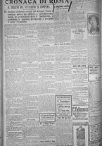 giornale/TO00185815/1916/n.167, 5 ed/002